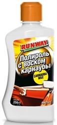 Runway RW2501