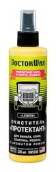 Doctor Wax DW5248