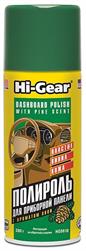 Hi-Gear HG5618