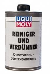 Liqui Moly 7575