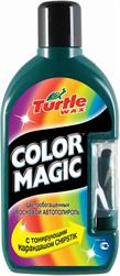 Turtle wax FG6493