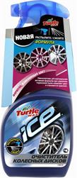 Turtle wax FG6483