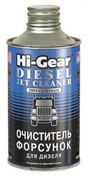 Hi-Gear HG3416