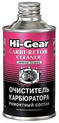 Hi-Gear HG3206