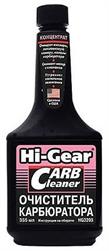 Hi-Gear HG3190