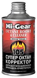 Hi-Gear HG3306